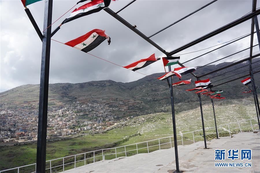 （國際）（1）敘利亞表示堅決反對美方承認以色列對戈蘭高地的&ldquo;主權(quán)&rdquo;