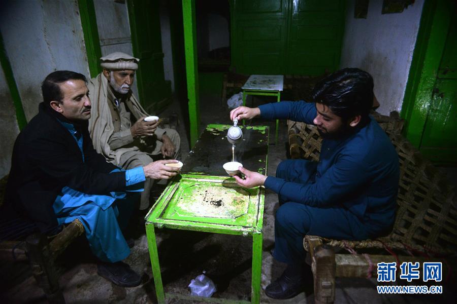 （亞洲文明對(duì)話(huà)大會(huì)）（12）茗香亞洲 茶韻綿長(zhǎng)