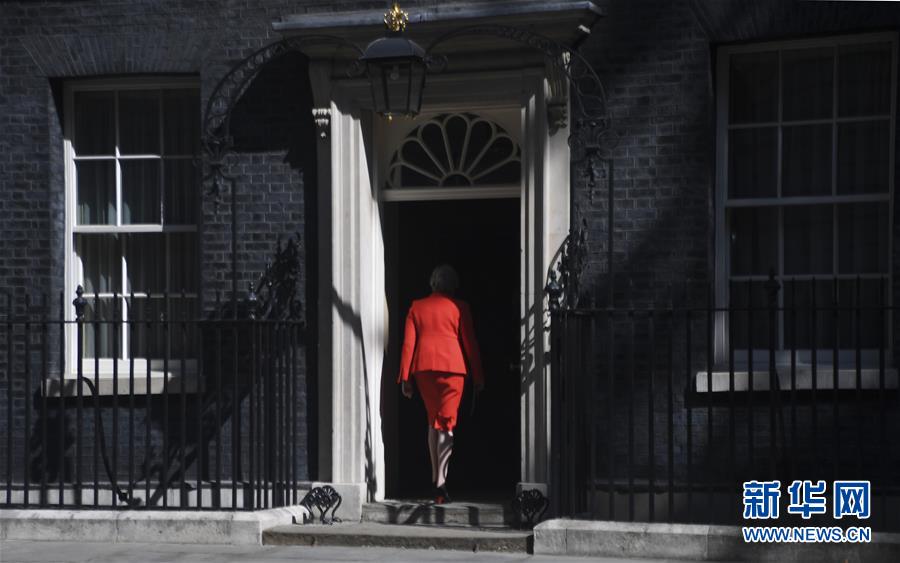 （國(guó)際&middot;一周看天下）辭職