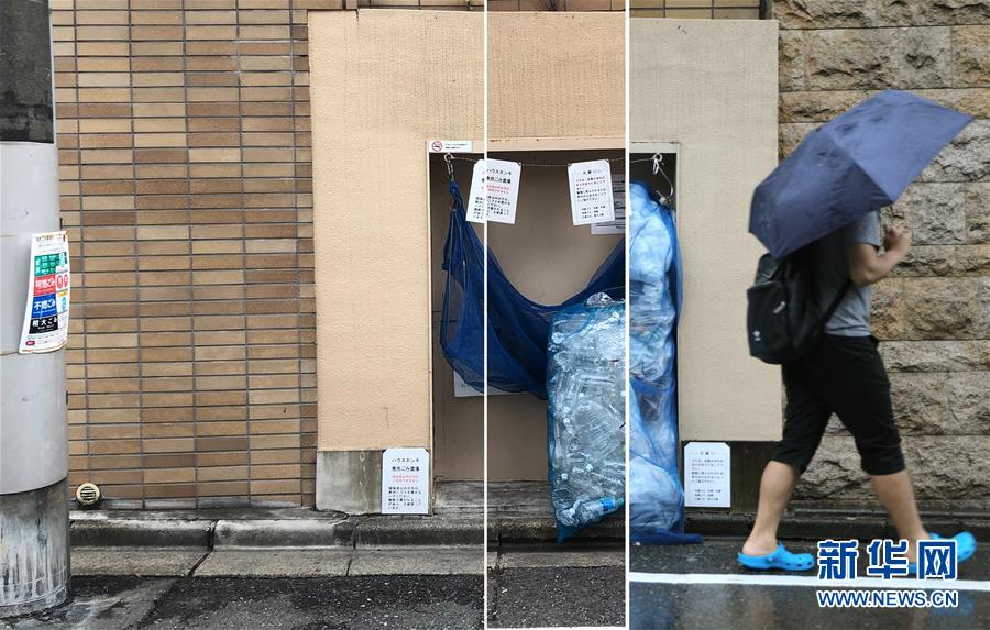 （國(guó)際）（3）在國(guó)外，垃圾如何分類