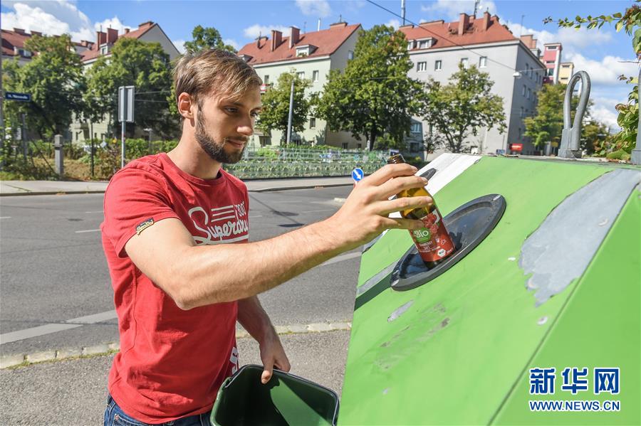 （國(guó)際）（21）在國(guó)外，垃圾如何分類