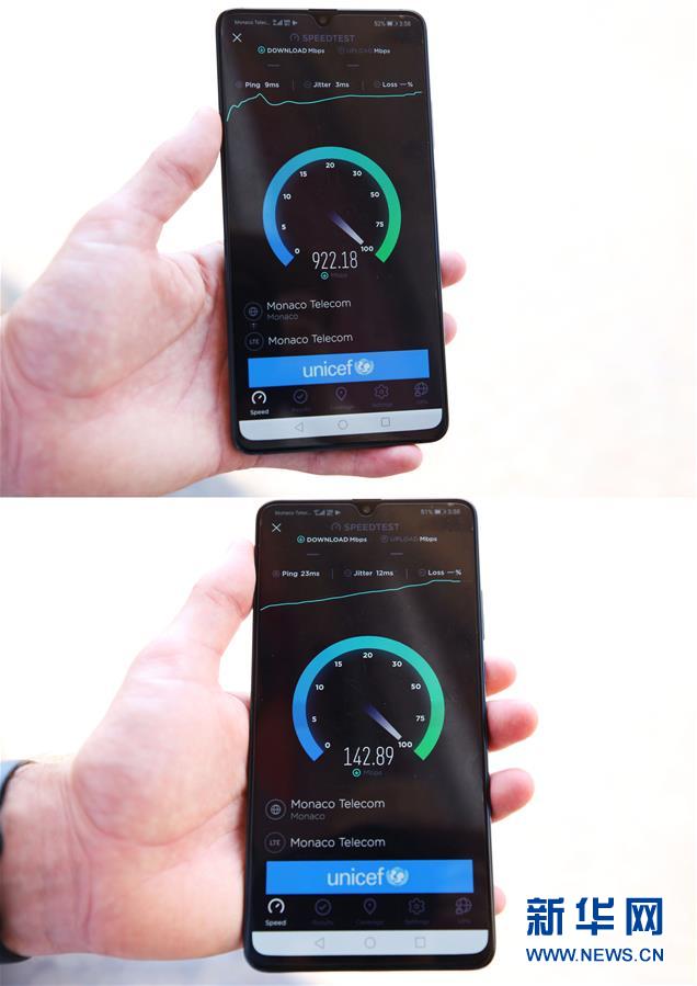 （國(guó)際&middot;圖文互動(dòng)）（4）通訊：在首個(gè)全境覆蓋5G的國(guó)家體驗(yàn)華為技術(shù)