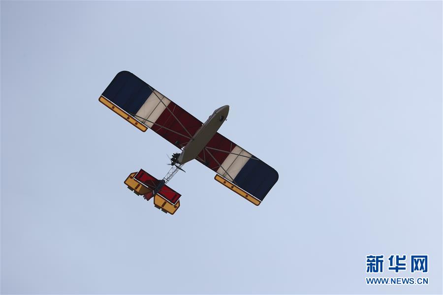 （國際&middot;圖文互動）（5）飛行愛好者&ldquo;打卡&rdquo;地&mdash;&mdash;探訪朝鮮美林航空俱樂部