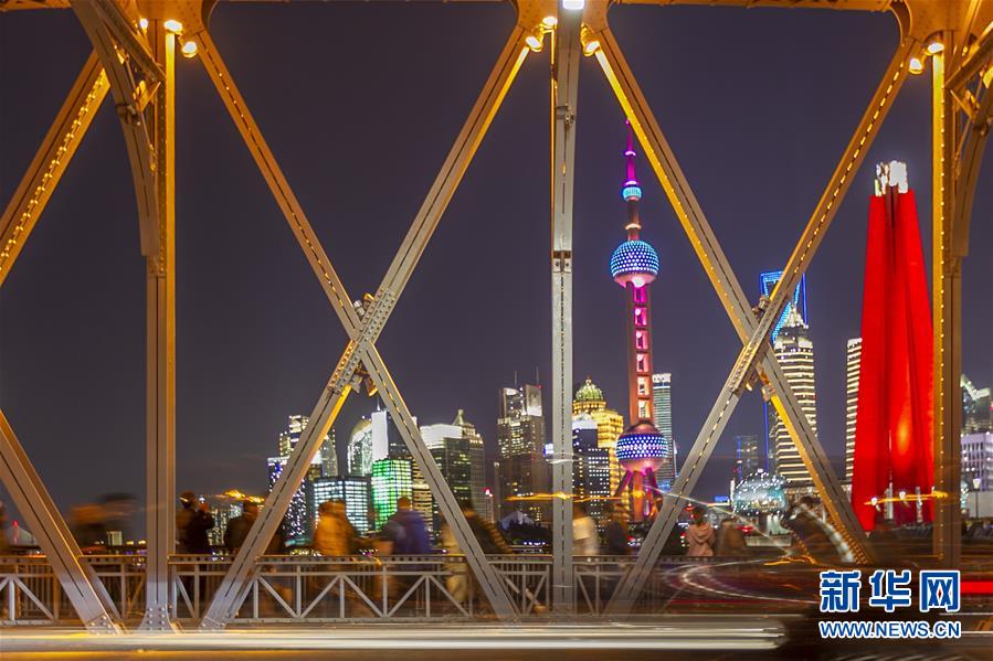 （第二屆進(jìn)博會(huì)&middot;圖文互動(dòng)）（7）東方風(fēng)起 江河奔騰&mdash;&mdash;第二屆中國(guó)國(guó)際進(jìn)口博覽會(huì)開幕式側(cè)記