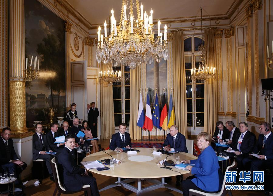 （國際）（5）&ldquo;諾曼底模式&rdquo;四國峰會在巴黎舉行