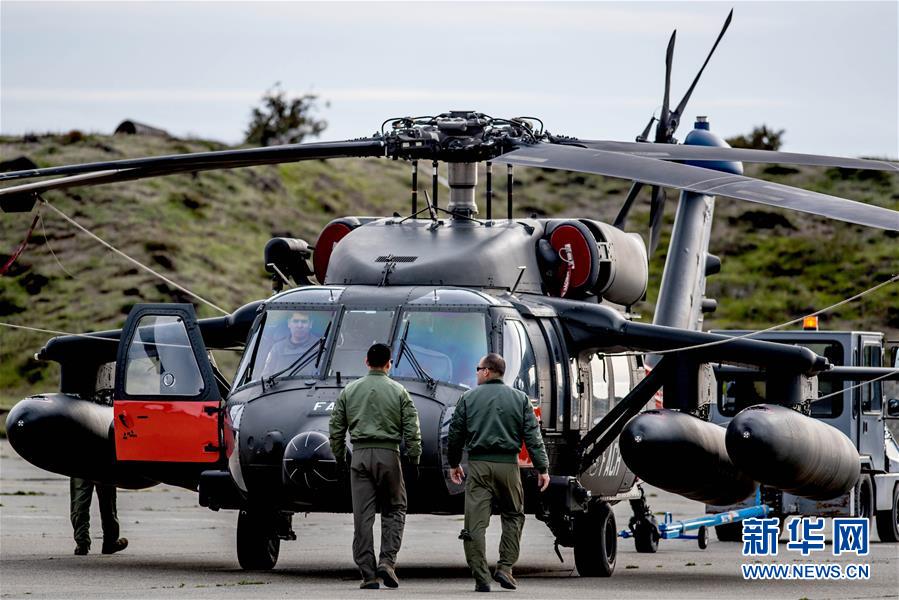 （國際）（4）海上發(fā)現(xiàn)疑似失事智利軍機(jī)殘骸