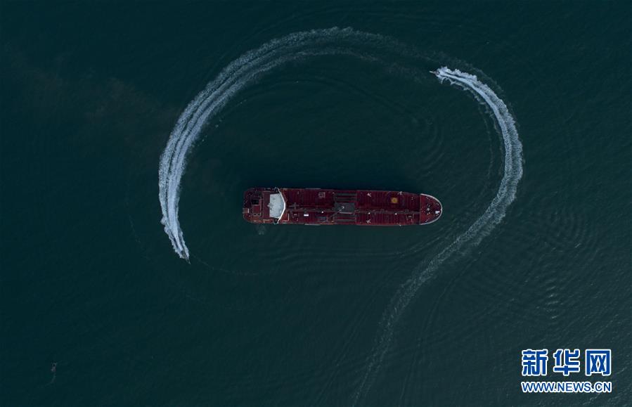 (年終報(bào)道)(3)新華社評(píng)出2019年國際十大新聞