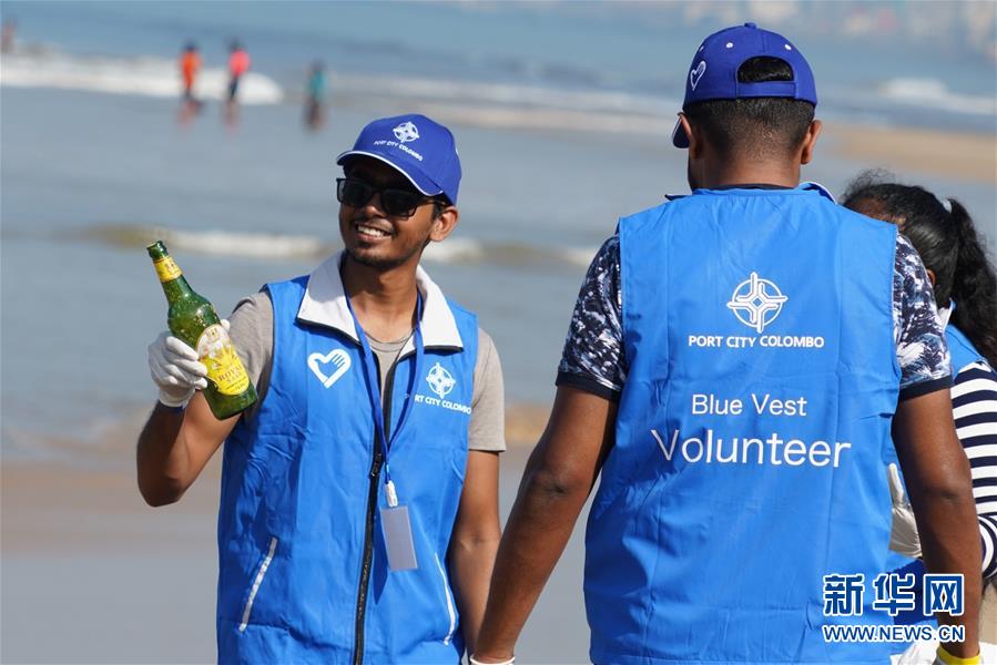 （國(guó)際&middot;圖文互動(dòng)）（2）科倫坡港口城啟動(dòng)美麗海灘計(jì)劃迎接2020年