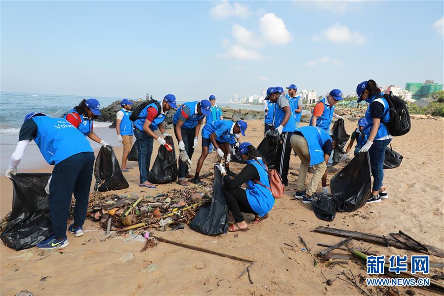 （國(guó)際&middot;圖文互動(dòng)）（5）科倫坡港口城啟動(dòng)美麗海灘計(jì)劃迎接2020年