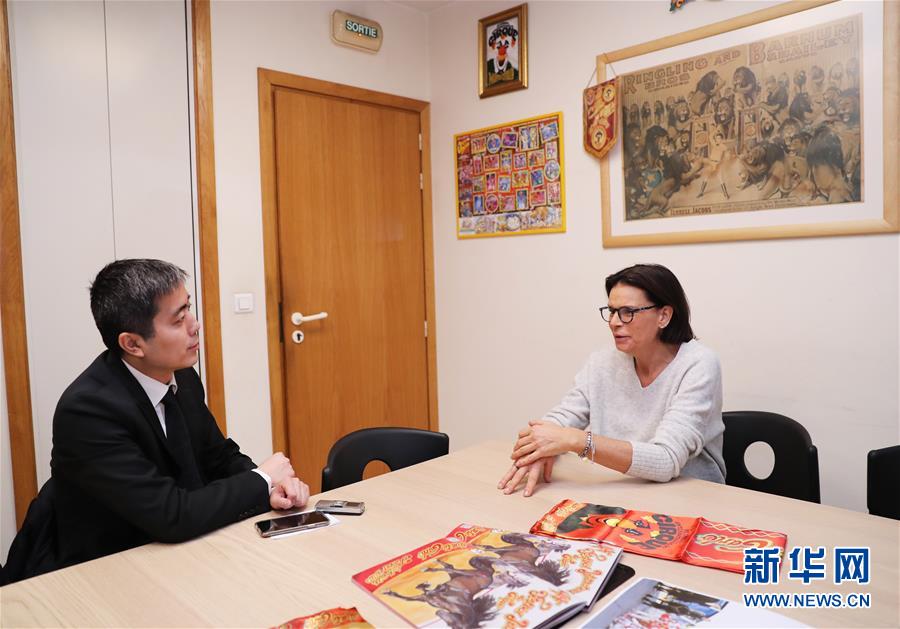 （國際&middot;圖文互動）（1）專訪：馬戲是歐洲和中國跨文化交流的橋梁&mdash;&mdash;訪蒙特卡洛國際馬戲節(jié)主席、摩納哥公主斯蒂芬妮
