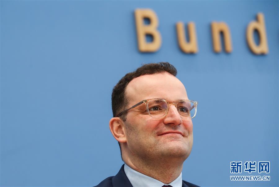 （XHDW&middot;圖文互動(dòng)）（4）德國執(zhí)政黨再啟&ldquo;接班&rdquo;競(jìng)逐