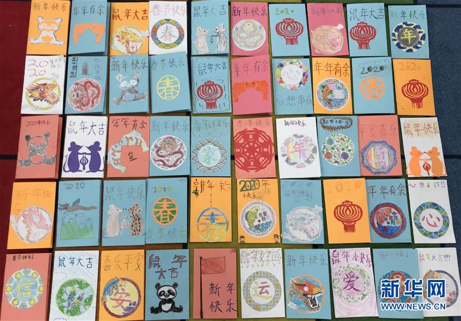 （國(guó)際&middot;圖文互動(dòng)）（2）&ldquo;我們想請(qǐng)習(xí)爺爺一起吃甜甜圈&rdquo;&mdash;&mdash;美國(guó)卡斯卡德小學(xué)師生欣喜收到習(xí)近平主席復(fù)信