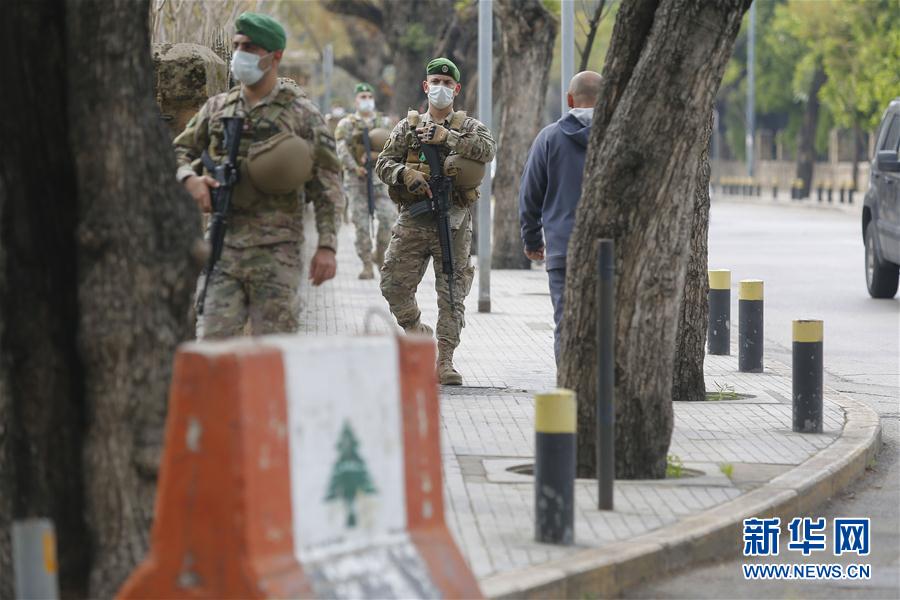 (國(guó)際疫情)(3)黎巴嫩因疫情進(jìn)入全國(guó)總動(dòng)員狀態(tài)