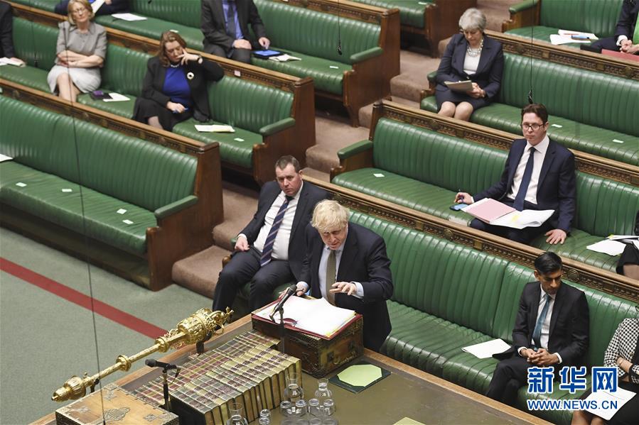 (國際)(1)英國首相否認(rèn)延長“脫歐”過渡期