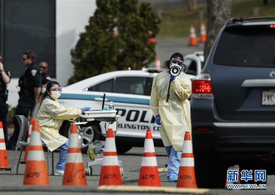 (國(guó)際疫情)(1)約翰斯·霍普金斯大學(xué):美國(guó)新冠肺炎確診病例超過13000例