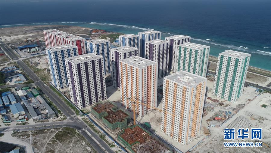 (國際·圖文互動)(1)疫情無阻中企向馬爾代夫提前交付大型保障房項目