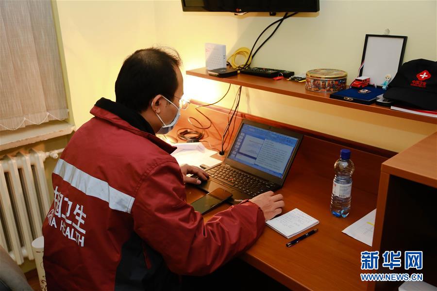 （國際疫情&middot;圖文互動）（9）記者手記：走進中國援塞醫(yī)療專家組駐地