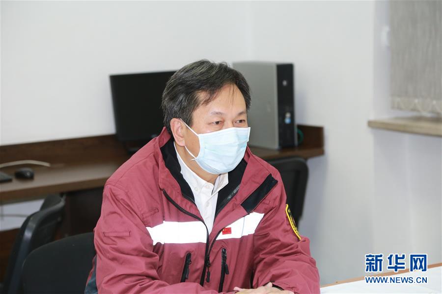 （國際疫情&middot;圖文互動）（1）專訪：相信塞爾維亞定能戰(zhàn)勝疫情&mdash;&mdash;訪中國赴塞爾維亞抗疫醫(yī)療專家組