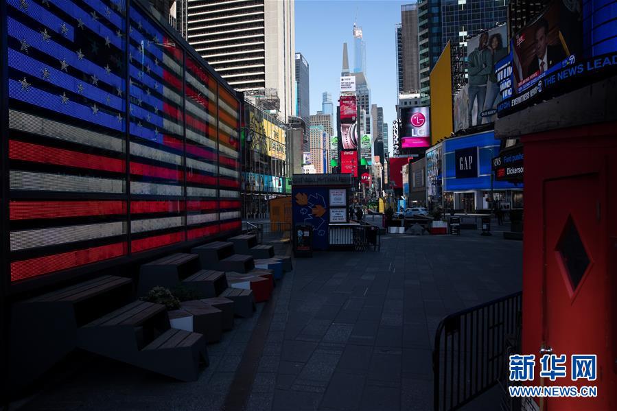 （國際疫情）（3）約翰斯&middot;霍普金斯大學(xué)：美國成全球新冠肺炎確診病例最多國家