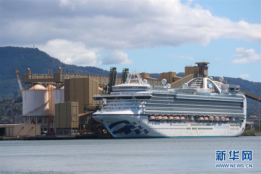 （國際疫情）（4）澳警方對(duì)&ldquo;紅寶石公主&rdquo;號(hào)郵輪展開刑事調(diào)查
