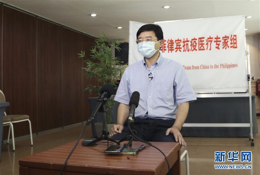 (國際疫情·圖文互動)(1)專訪:我相信菲律賓一定能戰(zhàn)勝這場疫情——訪中國援菲抗疫醫(yī)療專家組組長翁山耕