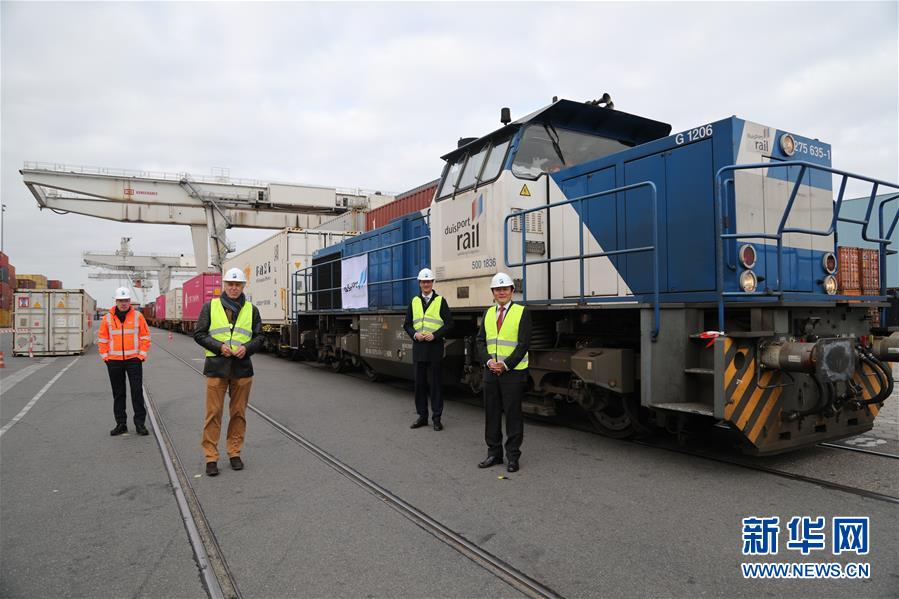 （國際）（2）中歐班列（武漢）恢復(fù)常態(tài)化運營