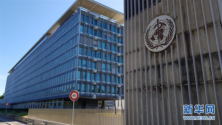 （新華全媒頭條&middot;圖文互動）（16）寰球抗疫晝夜間