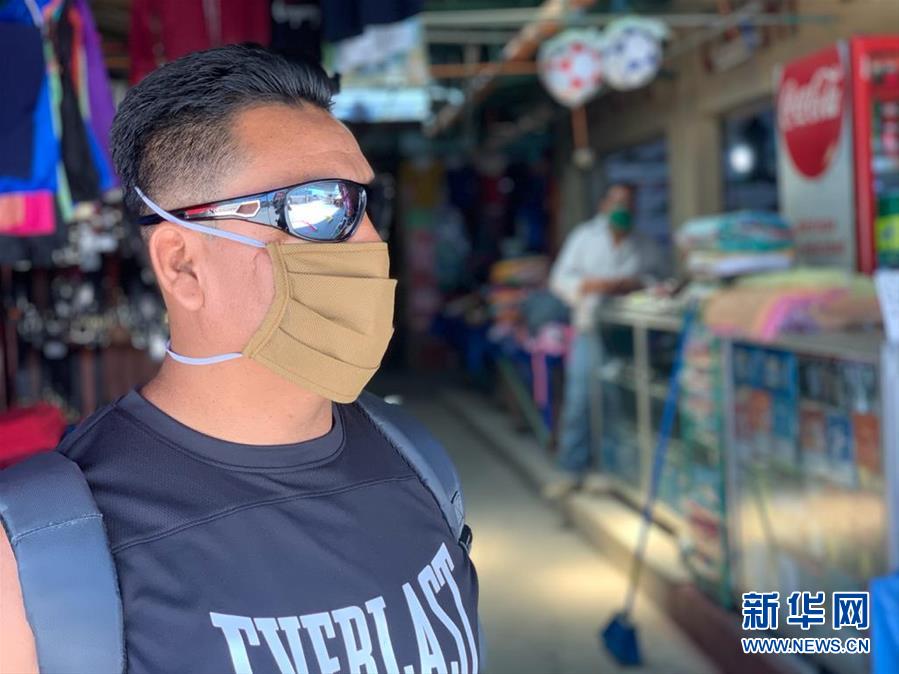 （國際&middot;圖文互動）（3）通訊：&ldquo;連一塊肥皂都不給我們&rdquo;&mdash;&mdash;拉美多國控訴美國強行遣返非法移民加劇疫情