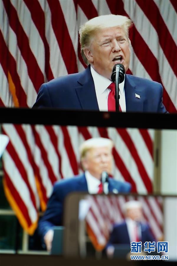 (國(guó)際)(1)特朗普宣布美國(guó)將終止與世衛(wèi)組織的關(guān)系