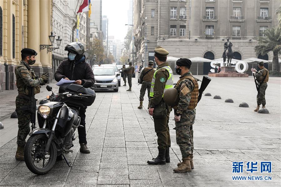 （國(guó)際疫情&middot;圖文互動(dòng)）（5）新聞分析：智利首都大區(qū)&ldquo;封城&rdquo;措施為何收效甚微