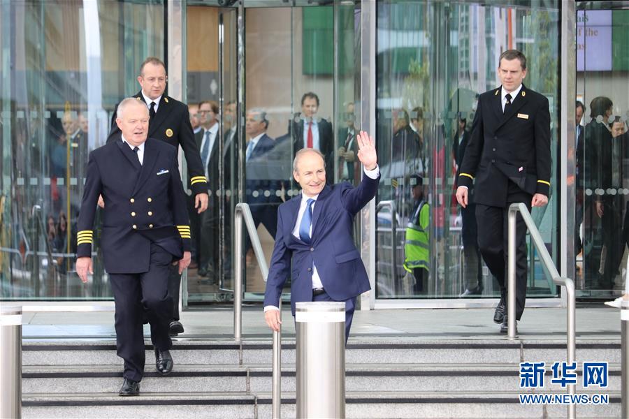 (國(guó)際)愛(ài)爾蘭三黨批準(zhǔn)組建聯(lián)合政府協(xié)議