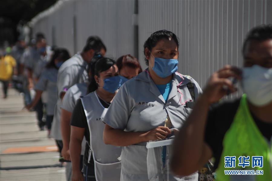 （新華全媒頭條&middot;圖文互動(dòng)）（3）全球復(fù)工復(fù)產(chǎn)四大考題