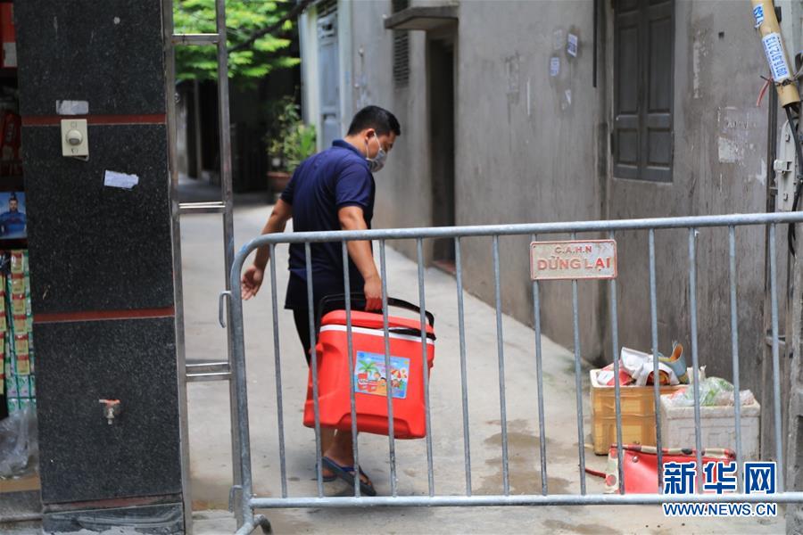 (國際疫情)(2)越南首都河內等地再現(xiàn)本土新冠確診病例