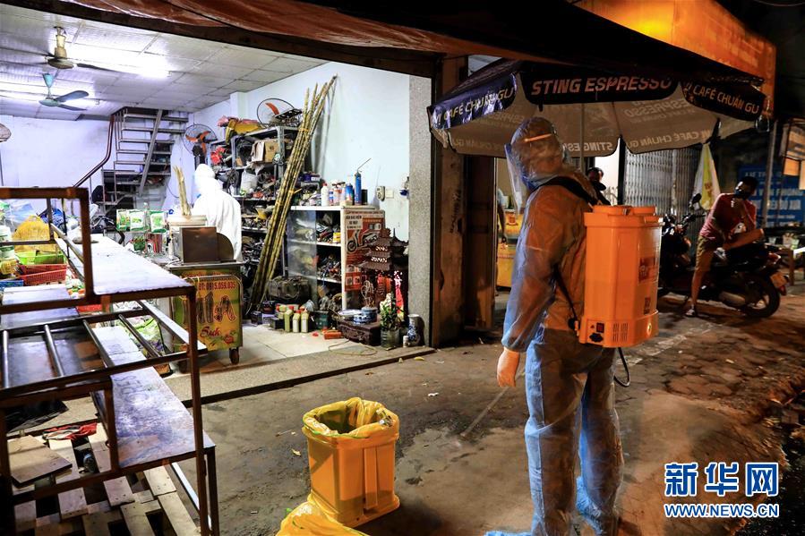 (國際疫情)(5)越南首都河內等地再現(xiàn)本土新冠確診病例