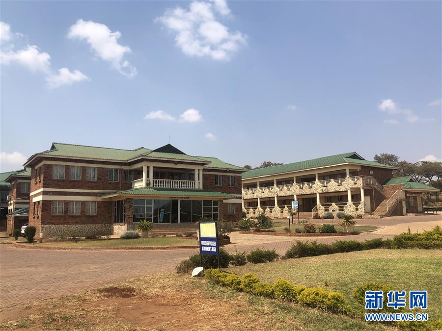 (海外抗疫故事·圖文互動(dòng))(2)通訊:疫情阻擋不了津巴布韋人學(xué)中文的熱情