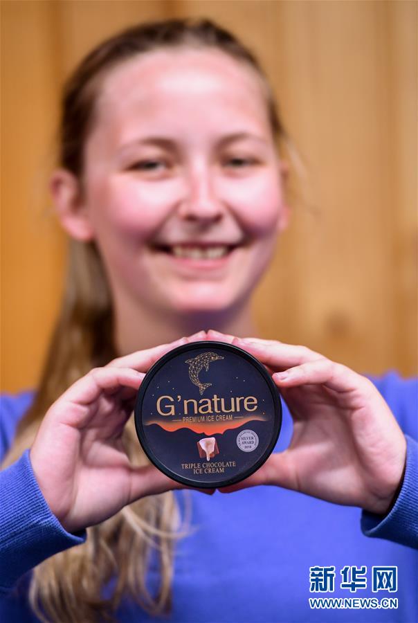 （第三屆進(jìn)博會&middot;圖文互動）（1）通訊：新西蘭的進(jìn)博會味道，甜