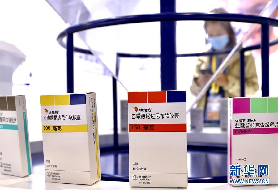 （第三屆進博會·圖文互動）（8）新疫苗、新療法，進博會最“火爆”展區(qū)見聞