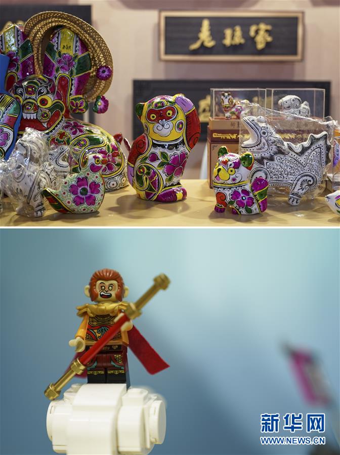（第三屆進(jìn)博會(huì)·新華視界）（5）真巧，你也來(lái)進(jìn)博會(huì)了！