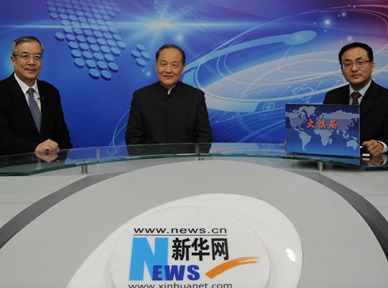 “太平洋容得下中美兩國”為何一些美學(xué)者看了這句話不舒服？