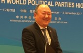 這次歷史性大會后，外國政黨領(lǐng)導(dǎo)人講述了這5個小故事！