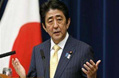 “地價門”危機四伏 能否撼動安倍政權(quán)？