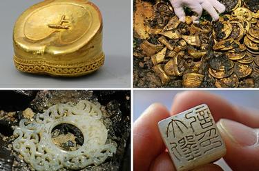 仙人洞里說豐年 ?；柽z址看文化