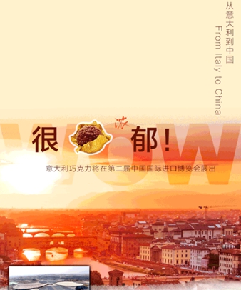 來了！高能種草預(yù)報(bào)！