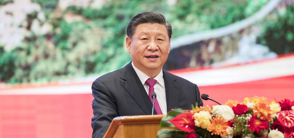 習(xí)近平出席中緬建交70周年系列慶?；顒郁咧芯捨幕糜文陠觾x式