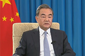 王毅：反對(duì)煽動(dòng)對(duì)抗制造分裂，構(gòu)建人類命運(yùn)共同體
