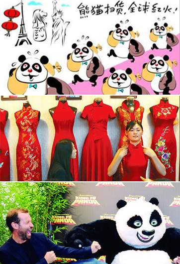 中國(guó)游客&ldquo;供暖&rdquo;全球經(jīng)濟(jì)