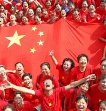 俄媒：如何看待全球背景下的&ldquo;中國夢&rdquo;？