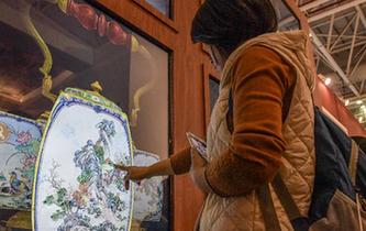 互動&ldquo;博博會&rdquo;