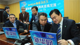 新華社副總編輯彭樹(shù)杰、新華網(wǎng)總裁田舒斌指揮報(bào)道