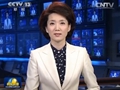 張德江將訪(fǎng)問(wèn)秘魯 哥倫比亞 墨西哥
